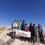 باشگاه کوهنوردی کوه سرخ گلستان شیراز